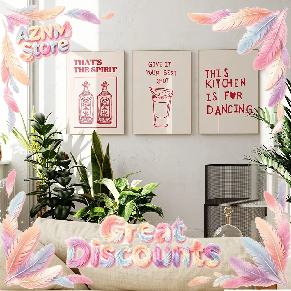 Home Cooking Quotes - 2026 ملصق فني للمطبخ بتصميم بسيط،