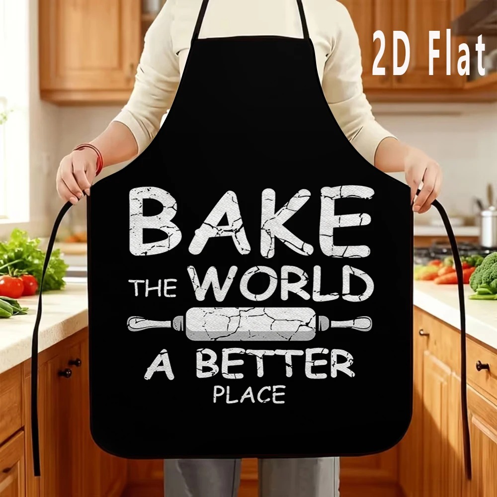 مريلة مطبخ مضحكة بتصميم اقتباس - مراجعة Home Cooking Quotes وسعره